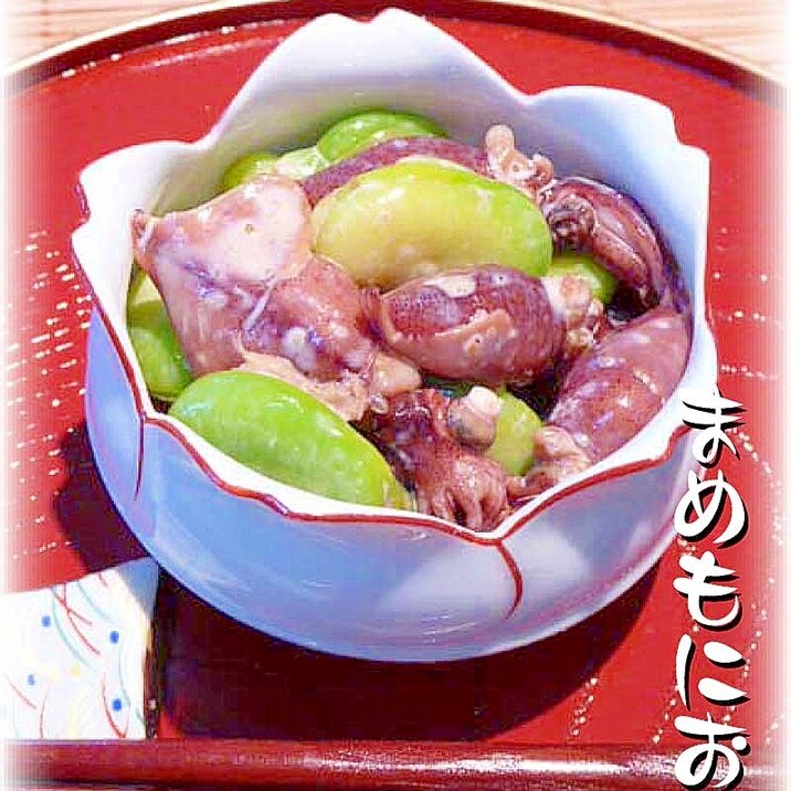 春の美味しさ♪今が旬！ホタルイカとそら豆の小鉢